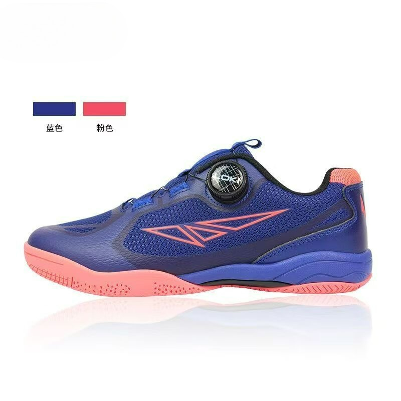 Table Tennis Shoes - 2026 卓球シューズ男性女性白青バドミントントレーニングユニセックスクイックレーススポーツスニーカーコートシューズカップル