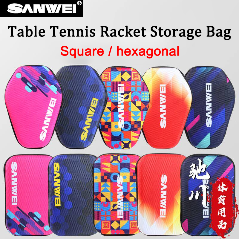 Table Tennis Kit Bag - SANWEI ハードシェル卓球ラケットケース正方形/ひょうたん型ピンポンラケットカバー収納袋オックスフォード布保護ボックス
