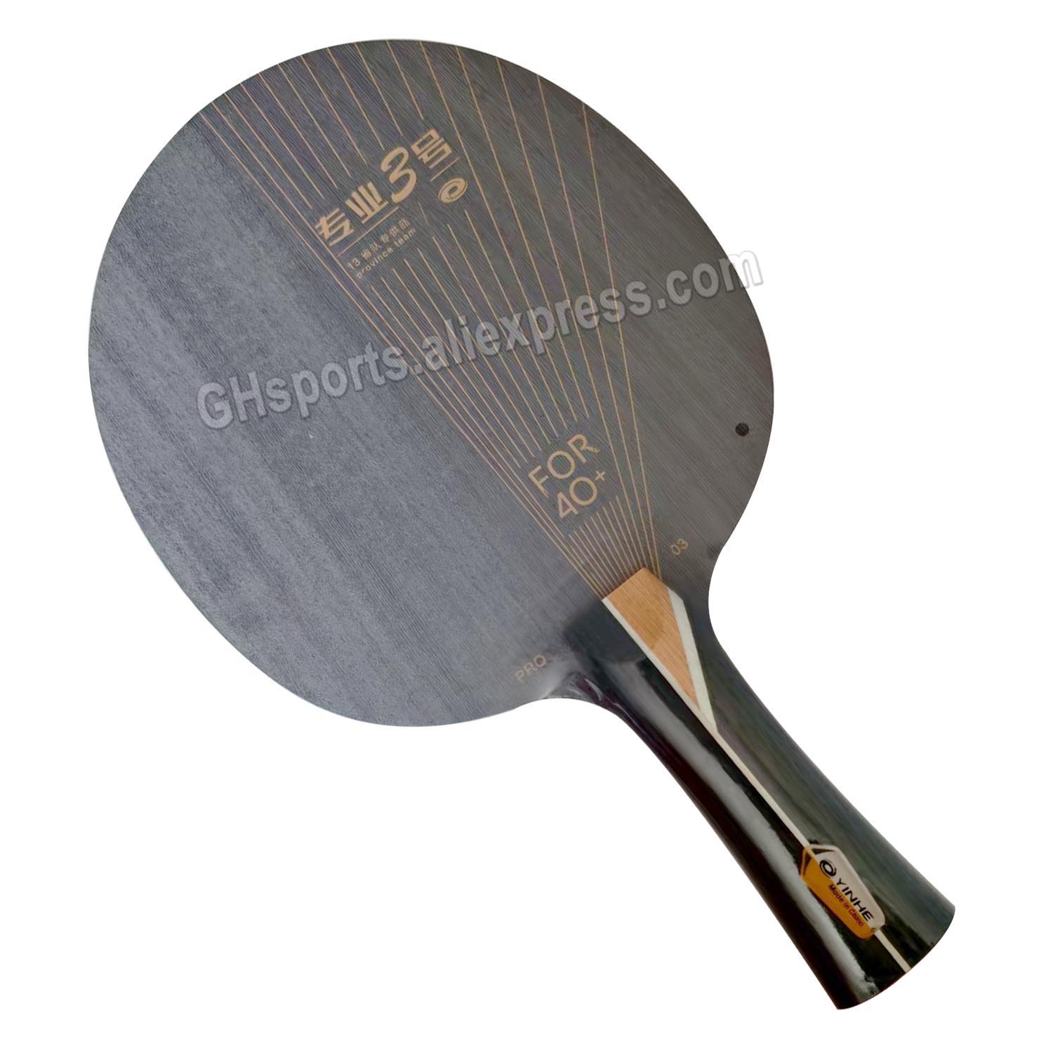 Table Tennis Pro - YINHE PRO-03 卓球ブレード 5 ウッド +