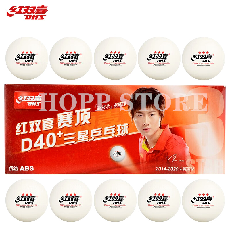 Table Tennis Video Game - Dhs 3-star d40テーブルテニスボール3スター新素材3スター付きボールプラスチックピンポンボール