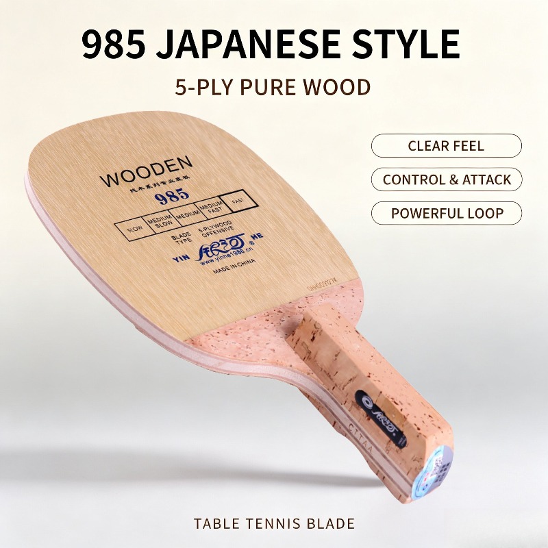 Table Tennis Blades - YINHE 985 日本製ペンホールド卓球ブレード 5層オールソリッドウッドプロフェッショナル YINHE 985
