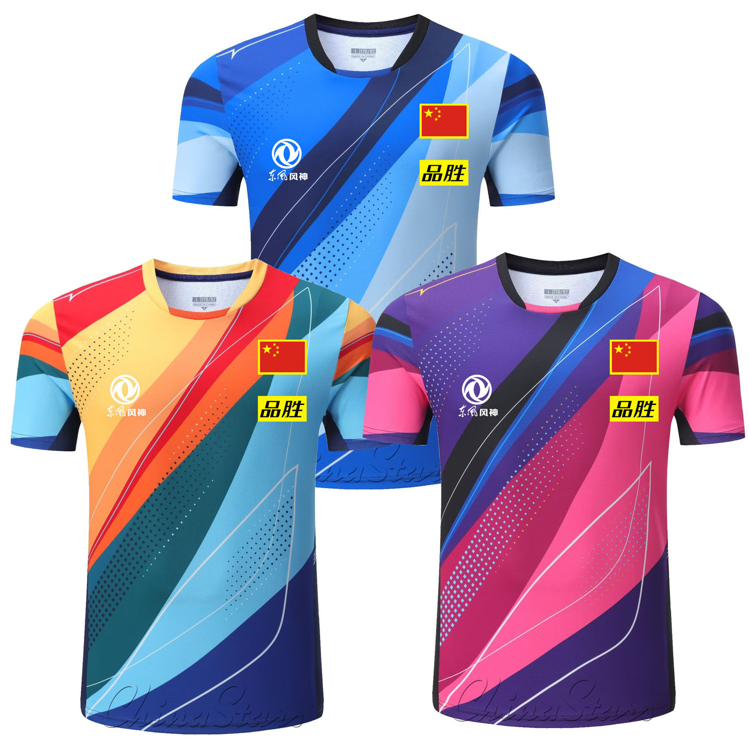 Table Tennis Kit - カスタム2025新中国チーム卓球シャツショーツ男女子供バドミントンTシャツ卓球ジャージスポーツキット