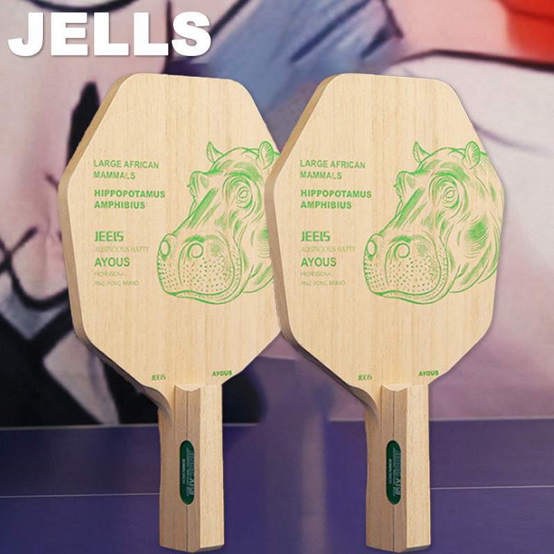 Table Tennis Blades - JEELS 1 プライ Ayous 卓球ブレード六角形日本製厚さ 10±0.2
