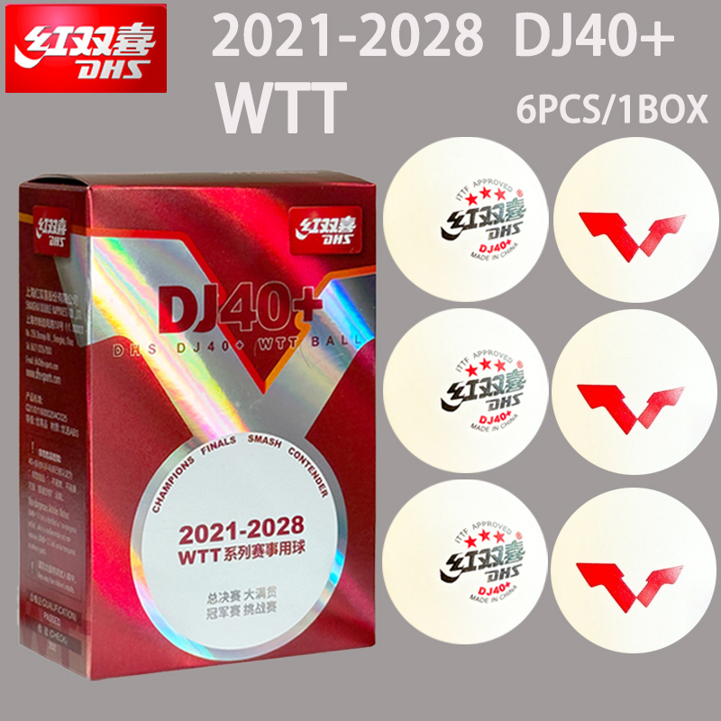 Table Tennis Video Game - DHS DJ40+卓球ボール WTT 3つ星 ABS新素材 シーム付き