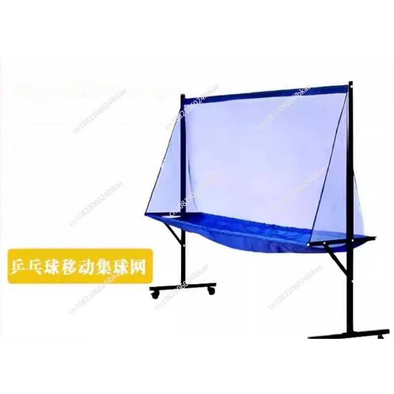 Table Tennis Online - 卓球受球ネット、床置き式ボール回収ネット、ボールコレクター、マルチボールスタンドサーブマシン