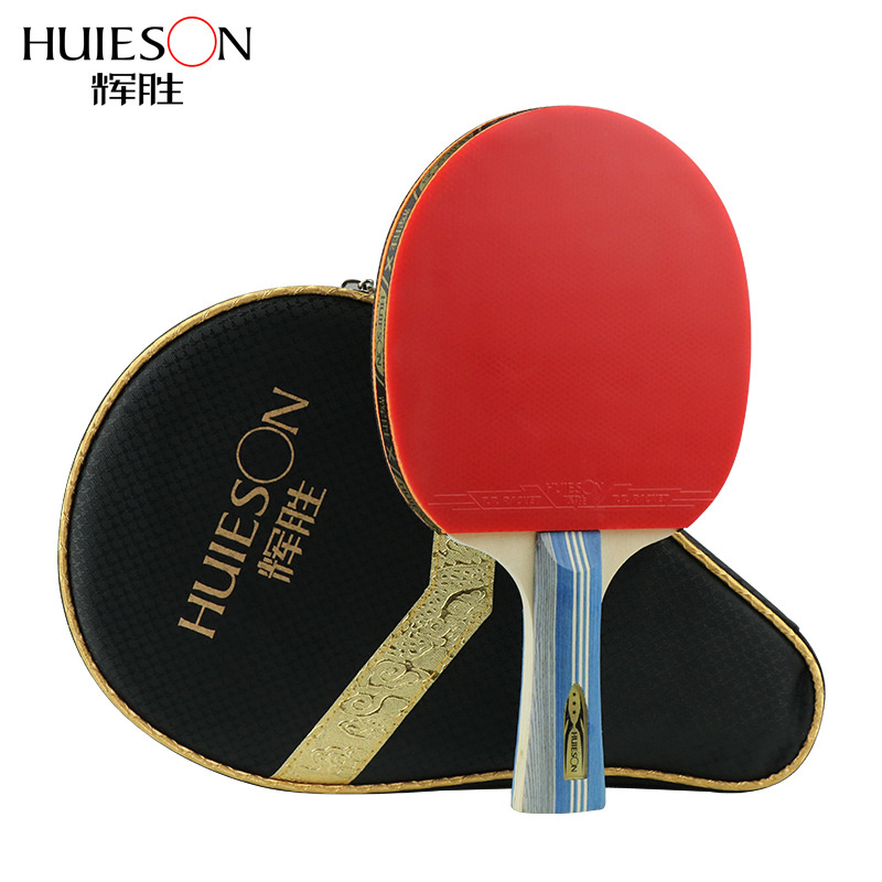 Table Tennis Kit Bag - Huieson 3つ星卓球ラケットにきびインラバー卓球のバットピンポンパドルとバッグ子供最高品質のためhotsaleの