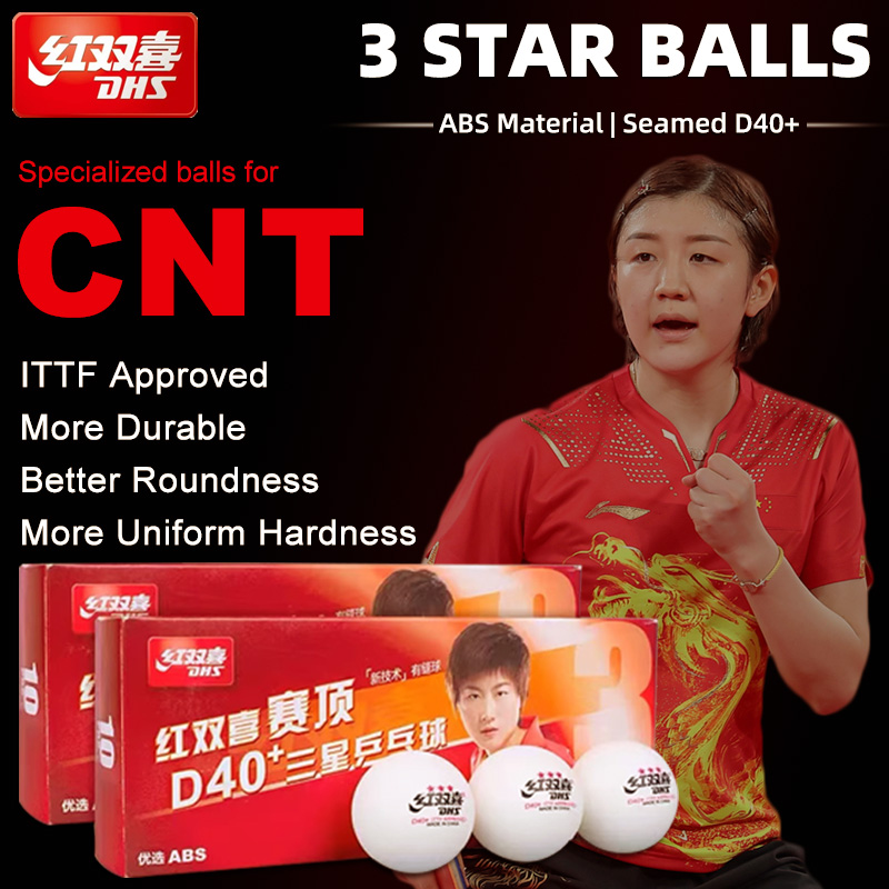 Table Tennis Video Game - DHS D40+ DJ40+ 卓球ボール 3 スター