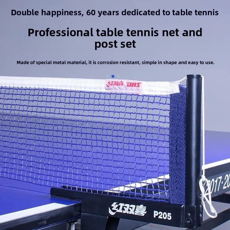 Table Tennis Online - DHS卓球台汎用ポータブル簡単設置ネットフレーム標準卓球バリアネット