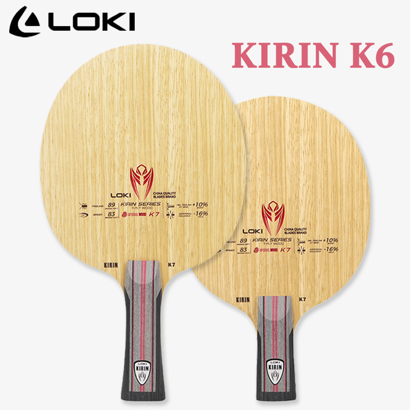 Table Tennis Blades - LOKI KIRINシリーズ卓球ブレードK7 7枚合板純木ピンポンパドル 全面攻撃用OFF+卓球ラケット