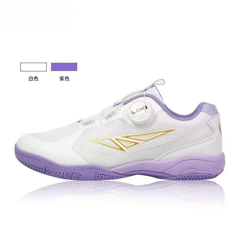 2026 卓球シューズ男性女性白青バドミントントレーニングユ - Table Tennis Shoes のレビューと価格