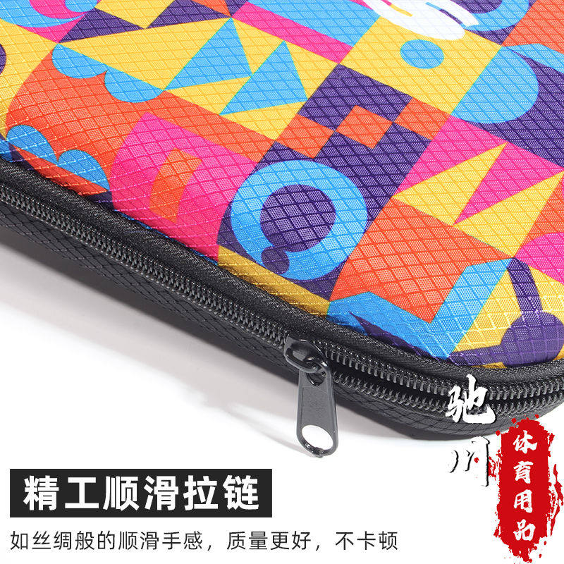 SANWEI ハードシェル卓球ラケットケース正方形/ひょうた - Table Tennis Kit Bag のレビューと価格