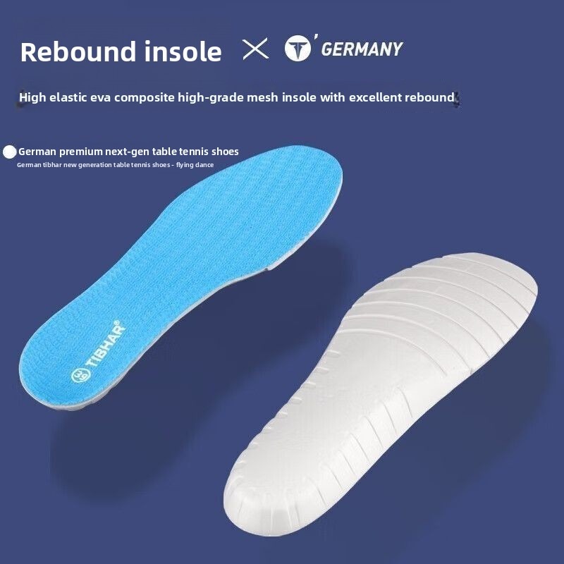 TIBHAR フライング卓球シューズ 男女兼用 プロ競技トレ - Table Tennis Shoes のレビューと価格