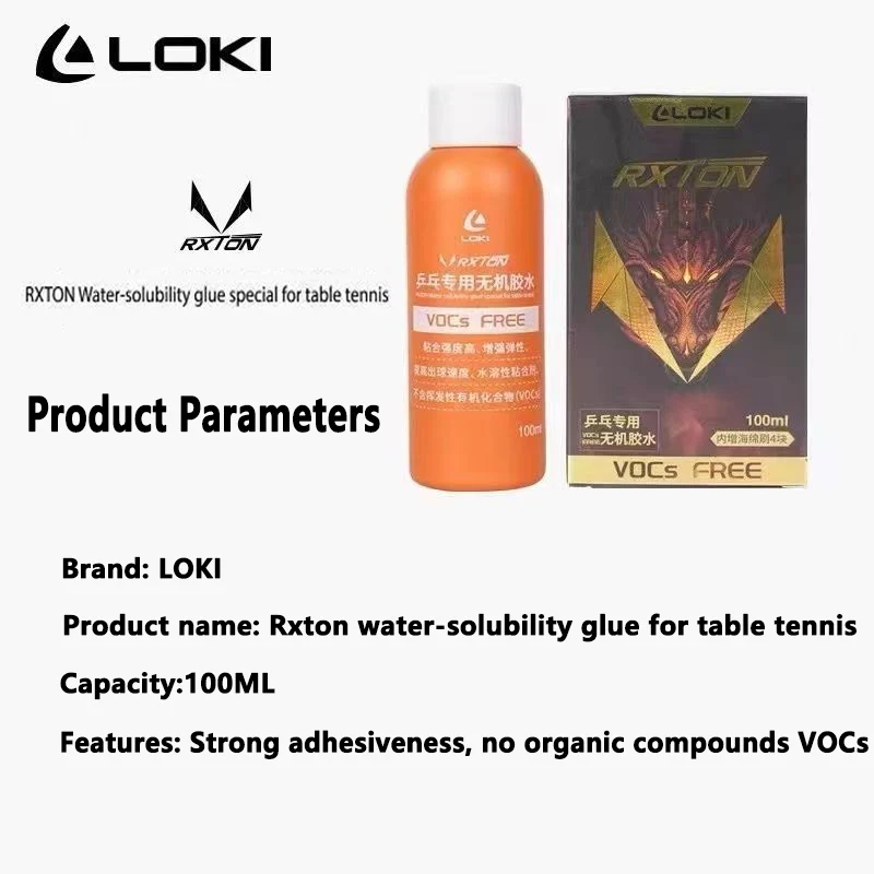 LOKI 水性接着剤 100ml 卓球ラケット用ウォーターグ - Table Tennis Games のレビューと価格