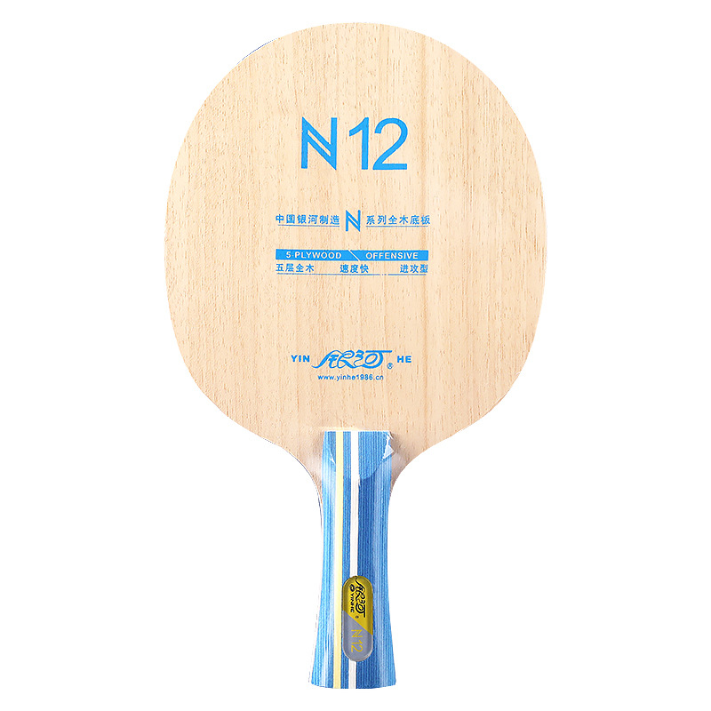 YINHE N12 5層純木卓球ブレード、速攻スタイルのピン - Table Tennis Blades のレビューと価格