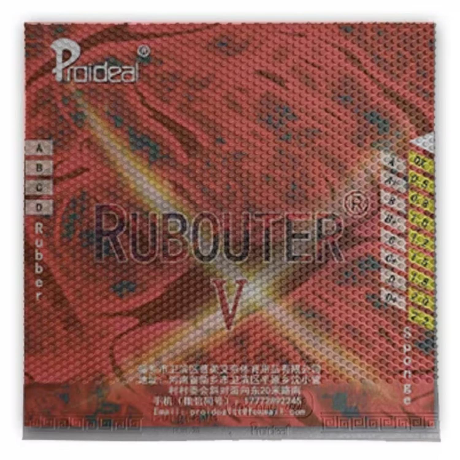 プロイデアル RUBOUTER V グレード D 生ゴム 縦 - Table Tennis Pro のレビューと価格