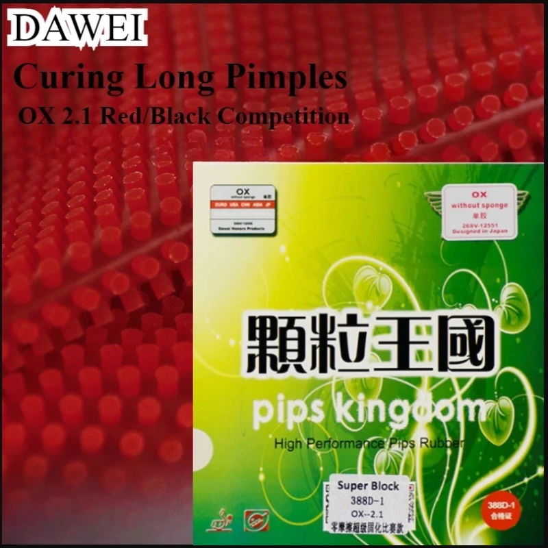 DAWEI 388d-1 硬化長いニキビ卓球 OX ラバー中 - Table Tennis Forehand Rubber のレビューと価格