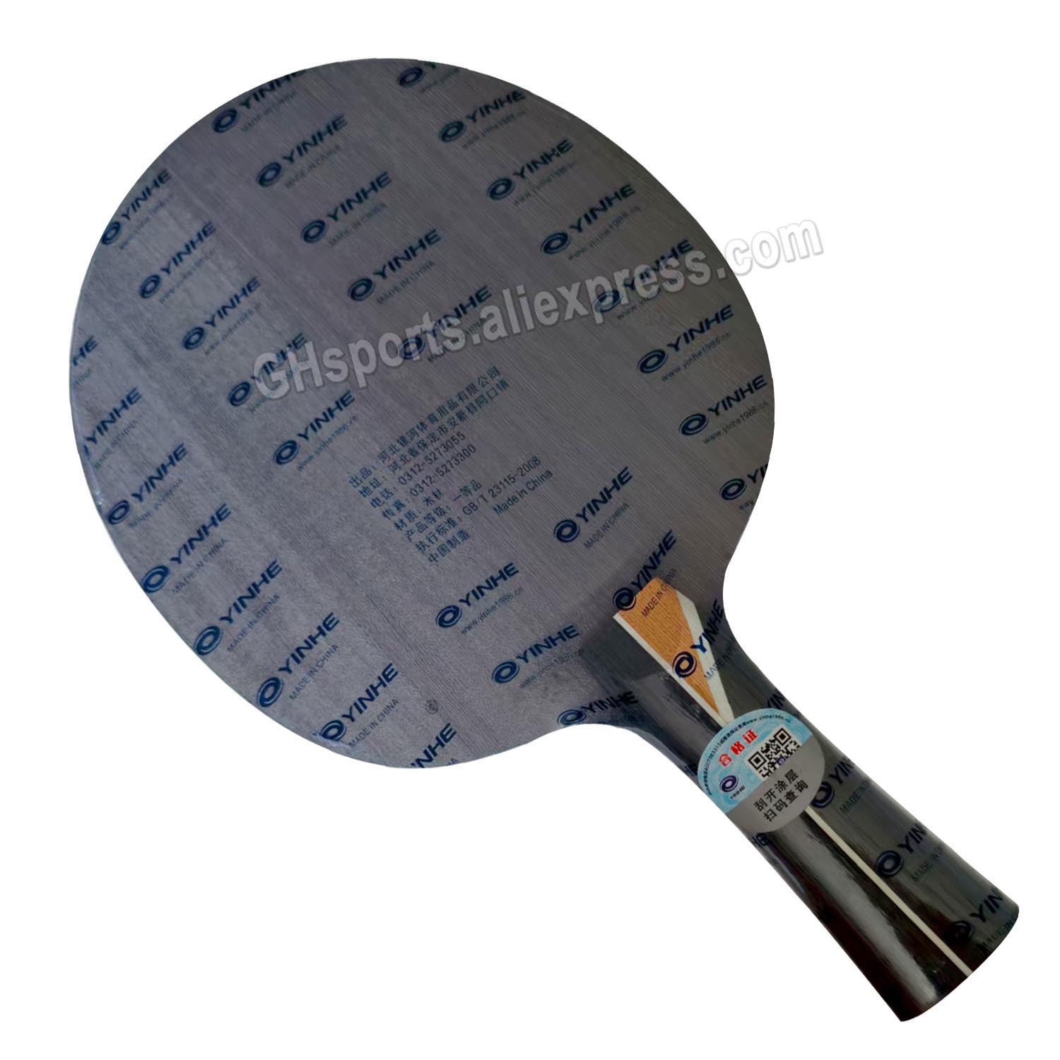 YINHE PRO-03 卓球ブレード 5 ウッド + 2  - Table Tennis Pro のレビューと価格