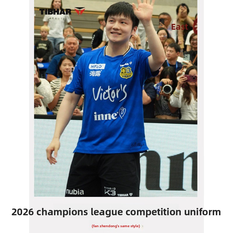 TIBHAR 卓球スポーツウェア 26 チャンピオンズリーグ - Table Tennis Uniform のレビューと価格