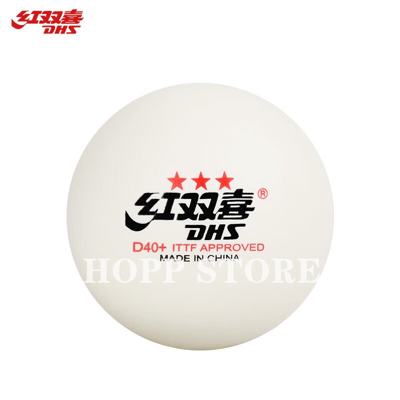 Dhs 3-star d40テーブルテニスボール3スター新素 - Table Tennis Video Game のレビューと価格