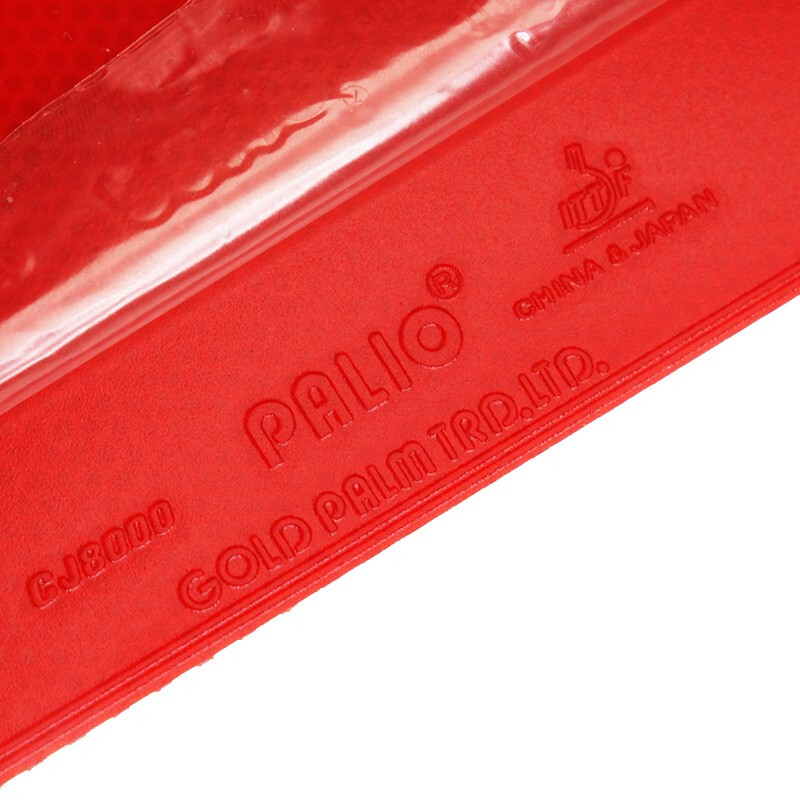 パリオ CJ8000 卓球ラバー ループタイプ ピップスイン - Table Tennis Forehand Rubber のレビューと価格