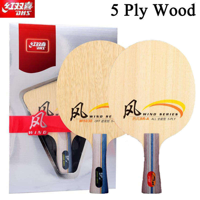 DHS WIND SERIES 卓球ラケット SR-A/B  - Table Tennis Blades のレビューと価格
