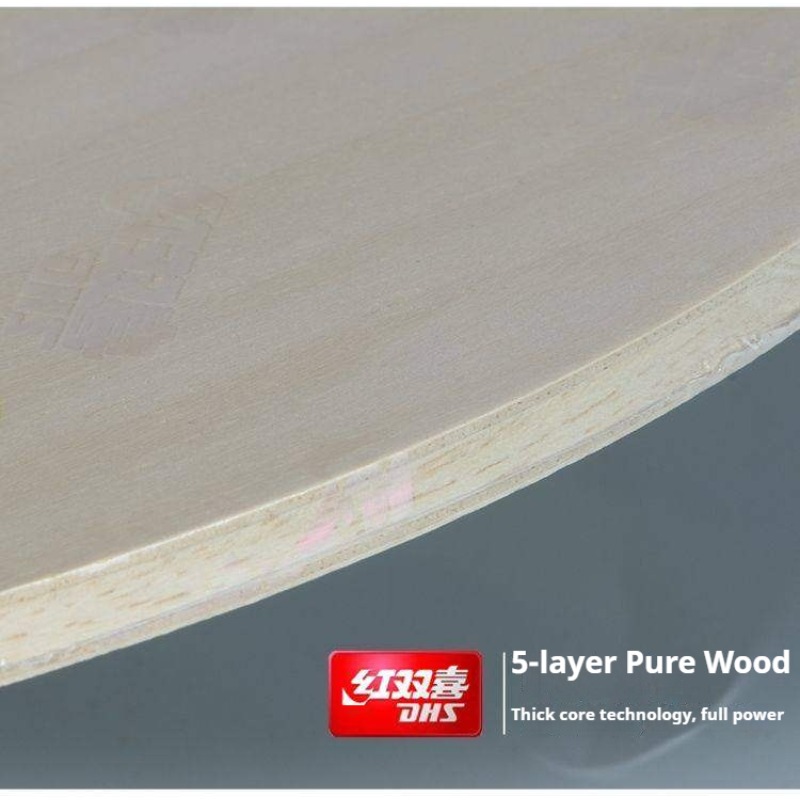 DHS WIND SERIES 卓球ラケット SR-A/B  - Table Tennis Blades のレビューと価格