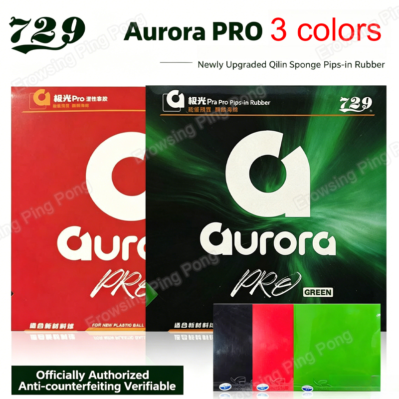 729 AURORA PRO 卓球ラバーシート 非粘着性バッ - Table Tennis Pro のレビューと価格