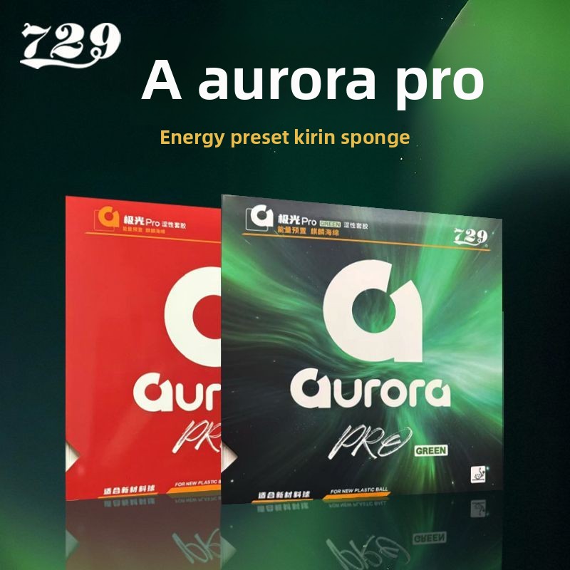 729 AURORA PRO 卓球ラバーシート 非粘着性バッ - Table Tennis Pro のレビューと価格