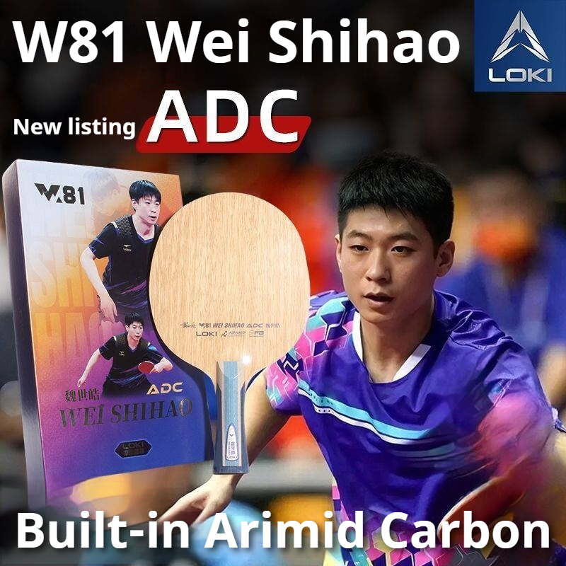 オリジナル LOKI ARC/ADC WEI SHIHAO  - Table Tennis Blades のレビューと価格
