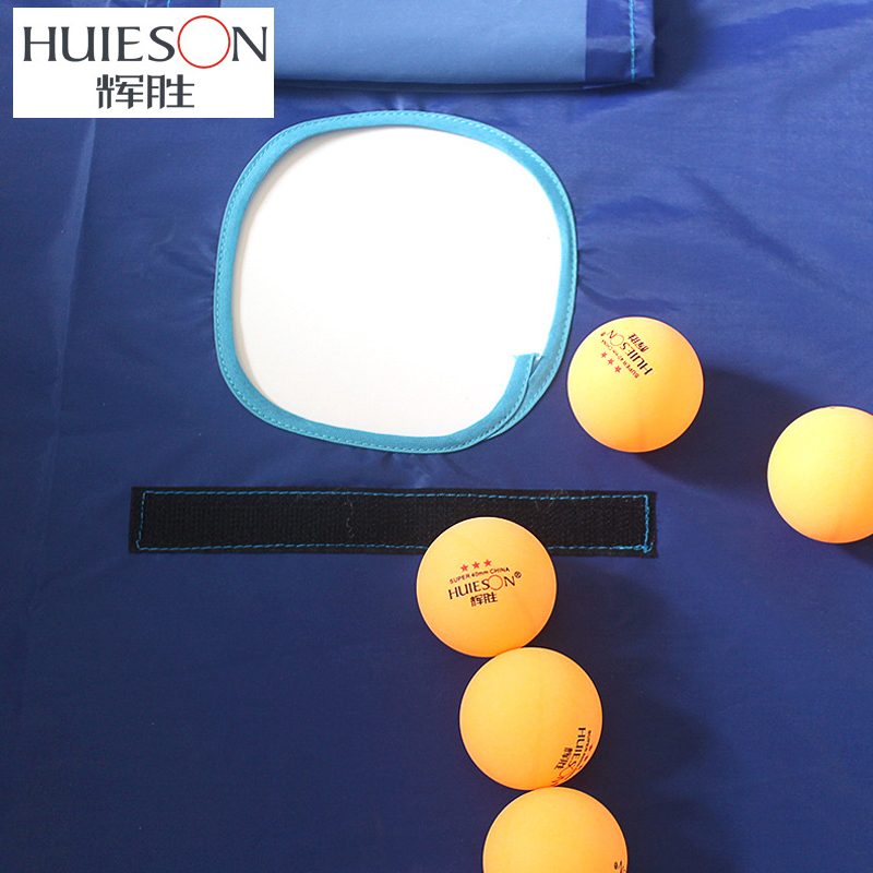 Huieson-プロの卓球ボール,キャッチ,タンガネット,ボ - Table Tennis Online のレビューと価格