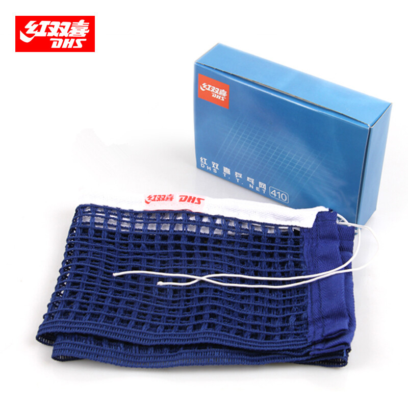Dhs-dhs 410卓球ネット,オリジナルプロフェッショナ - Table Tennis Net のレビューと価格