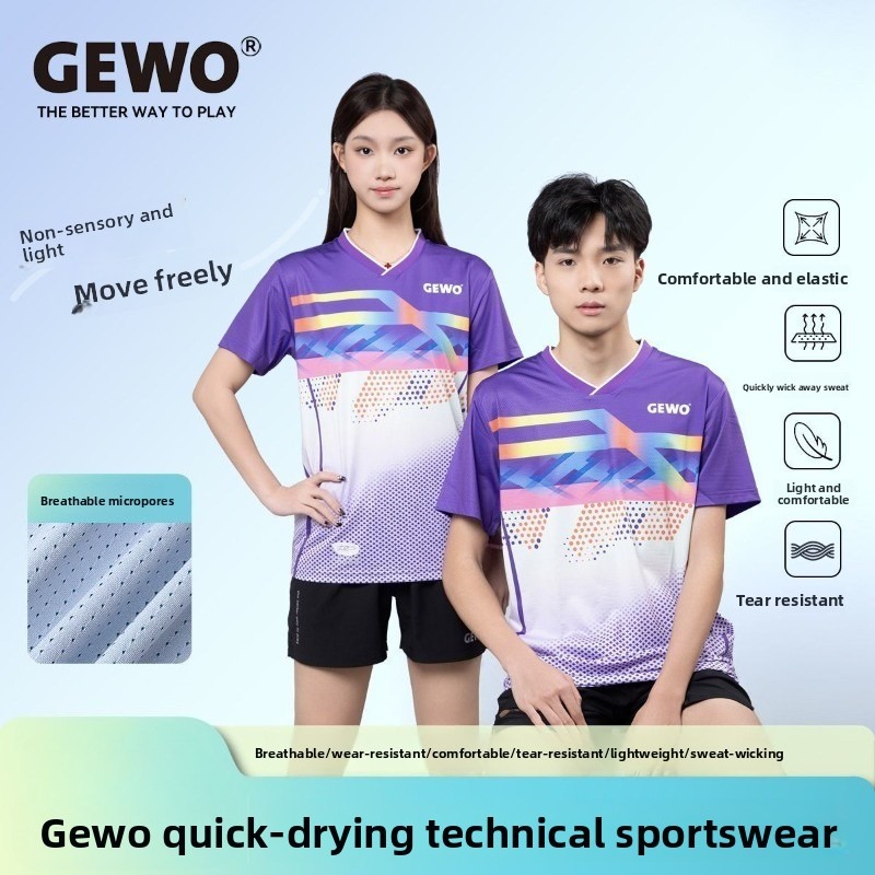 ドイツ GEWO 新しい卓球プロスポーツ半袖速乾性通気性男性 - Table Tennis Uniform のレビューと価格