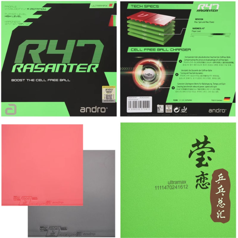 アンドロ・ラサンター R45 47 50 C45 48 卓球 - Table Tennis Games のレビューと価格