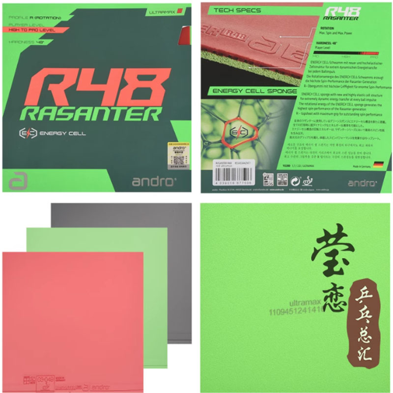 アンドロ・ラサンター R45 47 50 C45 48 卓球 - Table Tennis Games のレビューと価格