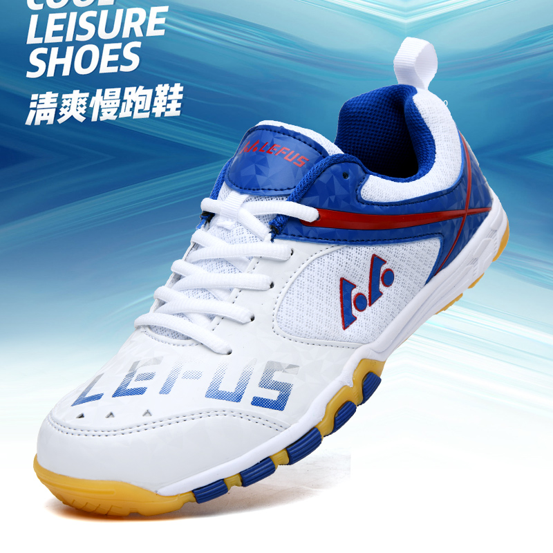 Lefus ブランド卓球シューズバドミントントレーニングスニ - Table Tennis Shoes のレビューと価格