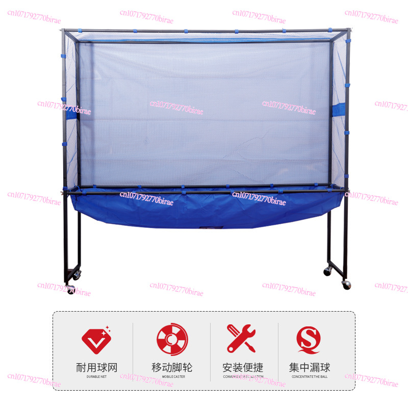 工場直販ヘアテーブルテニスボールネット床から天井までのコレク - Table Tennis Net のレビューと価格