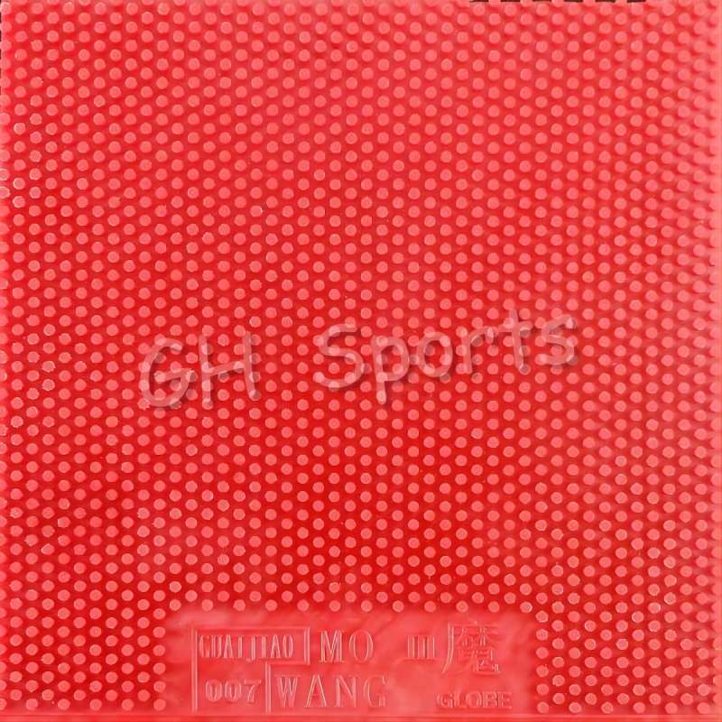 Globe mo wang iii ox-非常に大きなスポン - Table Tennis Forehand Rubber のレビューと価格
