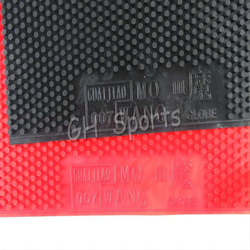 Globe mo wang iii ox-非常に大きなスポン - Table Tennis Forehand Rubber のレビューと価格