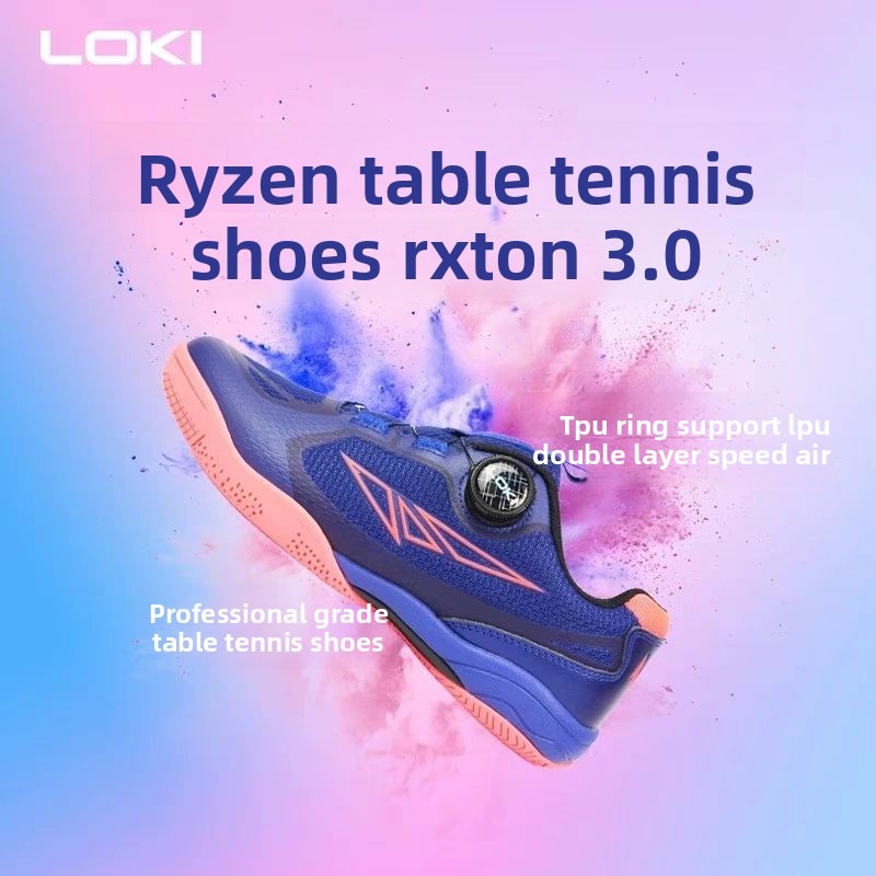 LOKI 卓球シューズ Ryzen 3.0 メンズとレディー - Table Tennis Shoes のレビューと価格