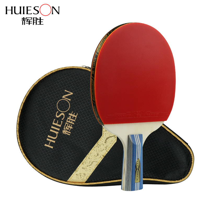 Huieson 3つ星卓球ラケットにきびインラバー卓球のバッ - Table Tennis Kit Bag のレビューと価格