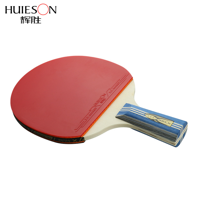 Huieson 3つ星卓球ラケットにきびインラバー卓球のバッ - Table Tennis Kit Bag のレビューと価格