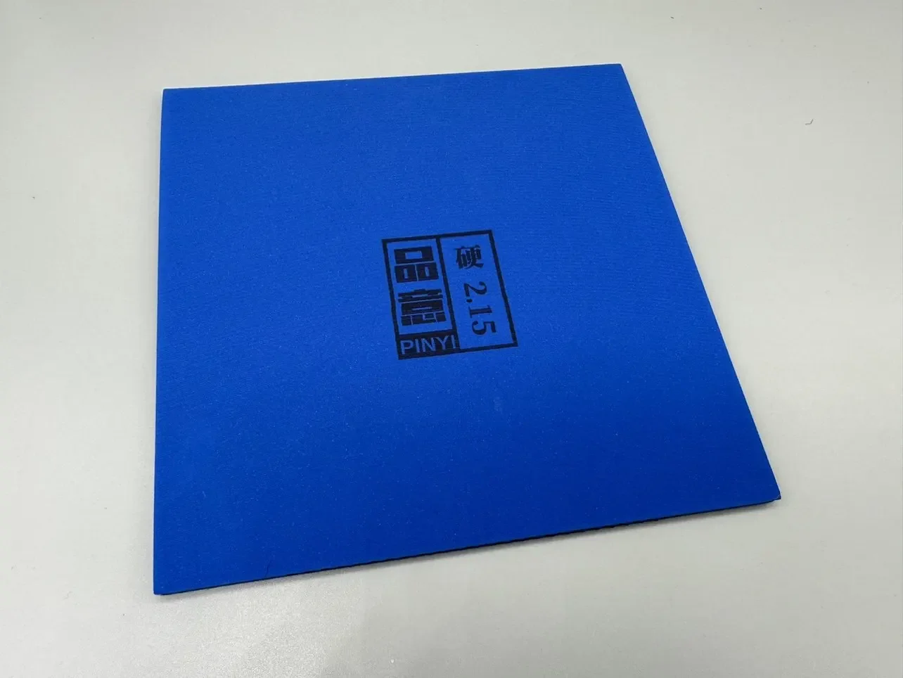 PINYI Cui Feng /ZhenHai ブルースポン - Table Tennis Forehand Rubber のレビューと価格
