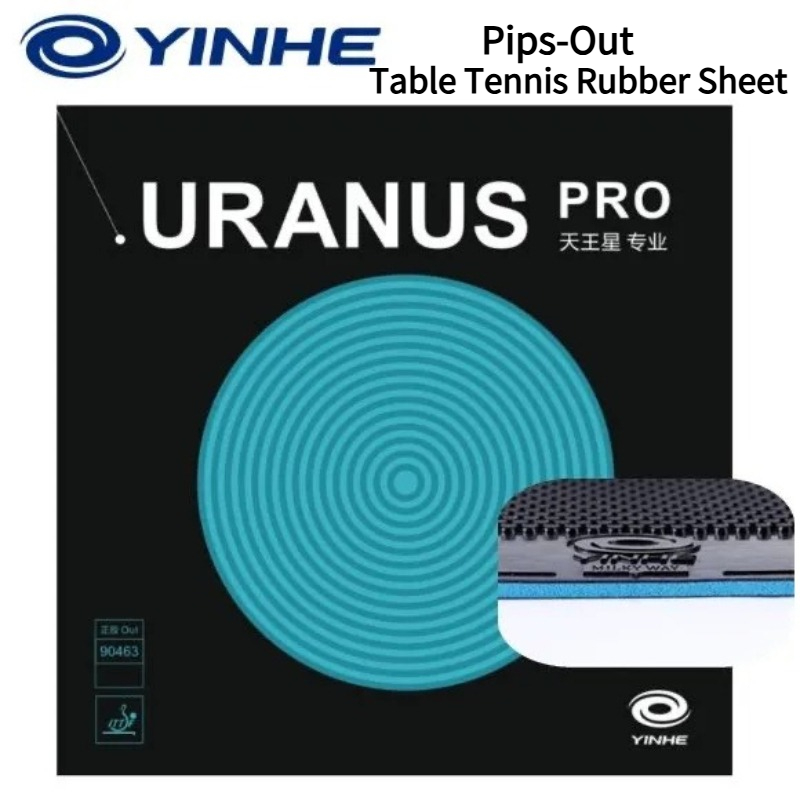YINHE Uranus PRO 卓球ラバーシート ピップア - Table Tennis Pro のレビューと価格