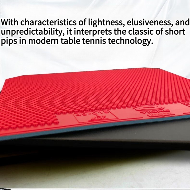 YINHE Uranus PRO 卓球ラバーシート ピップア - Table Tennis Pro のレビューと価格