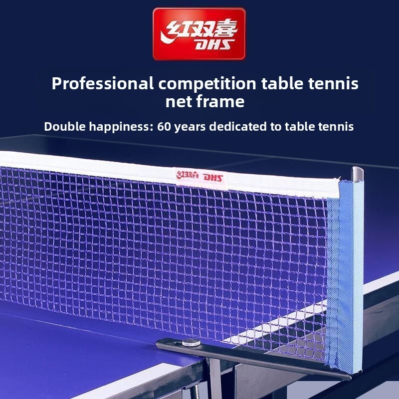 DHS卓球台汎用ポータブル簡単設置ネットフレーム標準卓球バリ - Table Tennis Online のレビューと価格