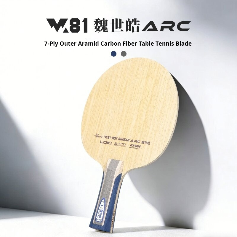新しい LOKI W81 シリーズ ARC SARC 卓球ブ - Table Tennis Blades のレビューと価格