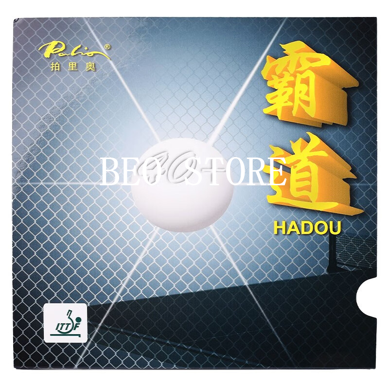 オリジナルパリオ40+ハドウ卓球ラバー ブルースポンジ パリ - Table Tennis Forehand Rubber のレビューと価格